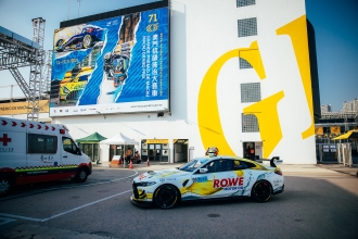 2024第71届澳门格兰披治大赛车